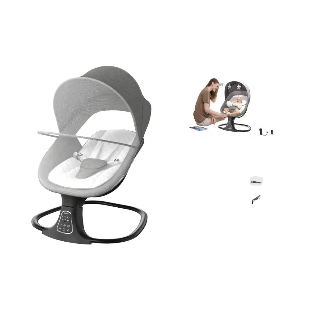 أرجوحة كيديلو للأطفال