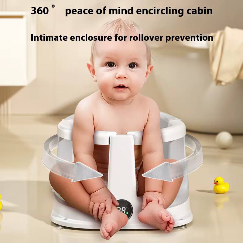 كرسي استحمام محمول لحديثي الولادة