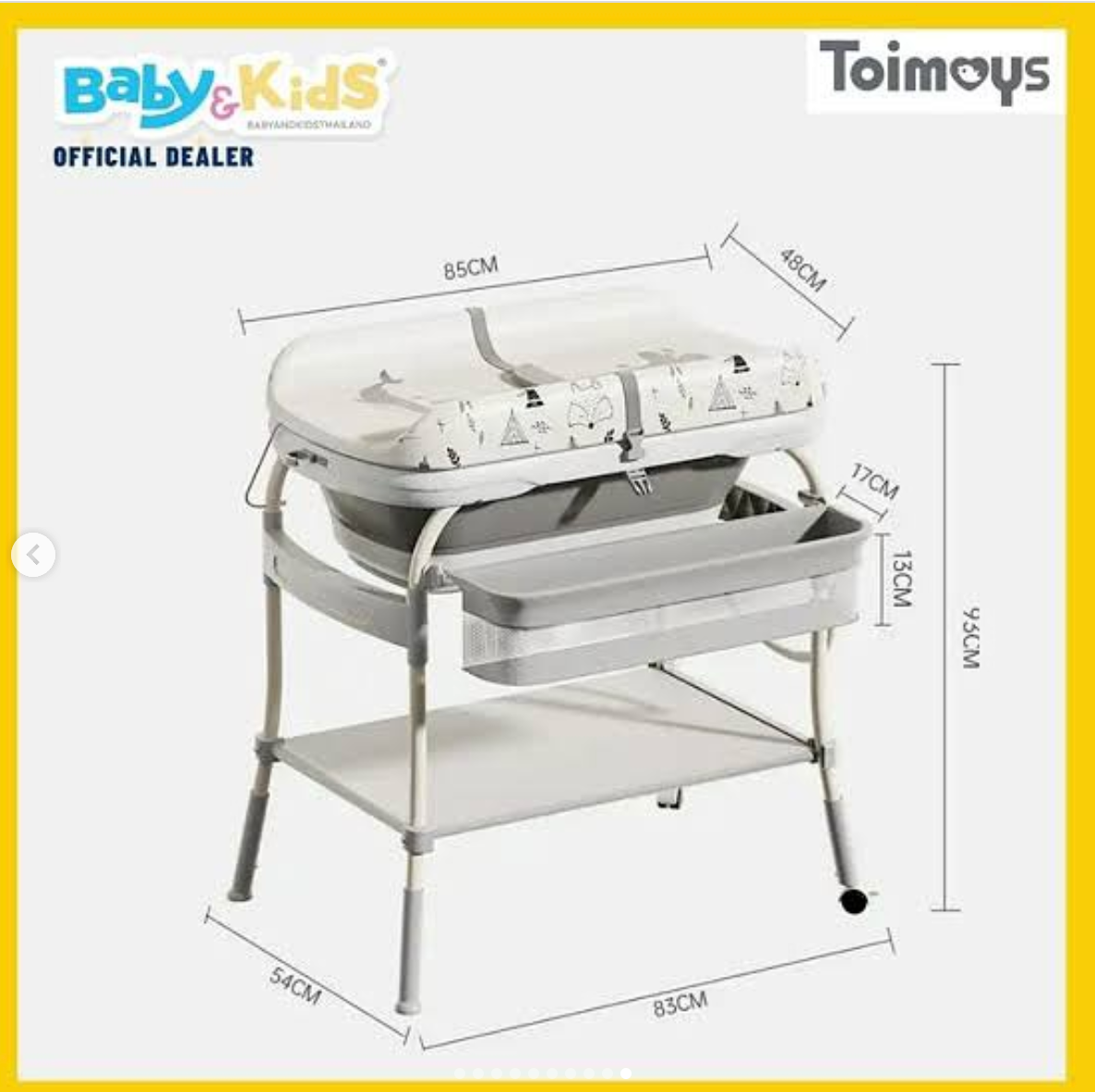 طاولة تغيير حفاضات متعددة الوظائف مع حوض استحمام من بيبي هود