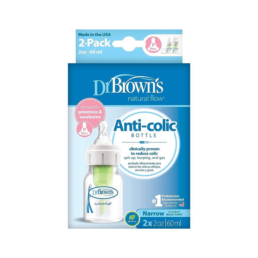 رضاعة بلاستيك براون 60 مل